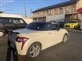 2023 Daihatsu Copen