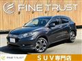 2014 Honda VEZEL