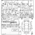 2020 Toyota Toyota Others