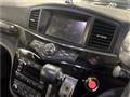 2016 Nissan Elgrand