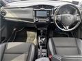 2016 Toyota Corolla Fielder