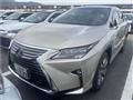 2017 Lexus RX