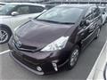 2015 Toyota PRIUS α
