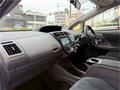 2015 Toyota PRIUS α