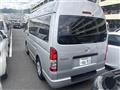 2016 Toyota Hiace Van