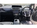 2017 Toyota PRIUS α