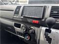 2020 Toyota Hiace Van