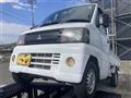 2008 Mitsubishi Minicab Truck