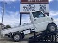 2008 Mitsubishi Minicab Truck