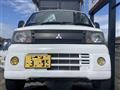 2008 Mitsubishi Minicab Truck