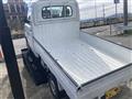 2008 Mitsubishi Minicab Truck