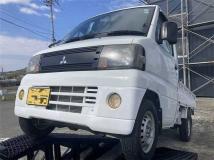 2008 Mitsubishi Minicab Truck