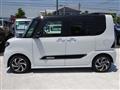 2022 Daihatsu Tanto