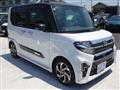 2022 Daihatsu Tanto