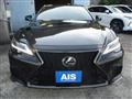 2023 Lexus LS
