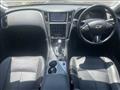 2014 Nissan Skyline