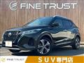 2020 Nissan KIX