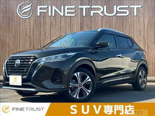 2020 Nissan KIX
