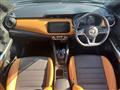 2020 Nissan KIX