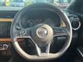 2020 Nissan KIX