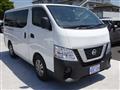 2021 Nissan Nissan Others