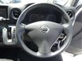 2021 Nissan Nissan Others