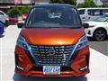 2022 Nissan Serena