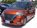 2022 Nissan Serena