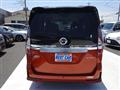2022 Nissan Serena