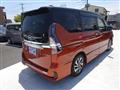 2022 Nissan Serena