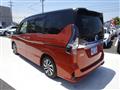 2022 Nissan Serena