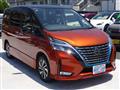 2022 Nissan Serena