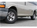 2008 Chevrolet Express