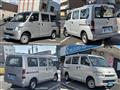 2012 Toyota Liteace Van