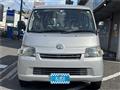 2012 Toyota Liteace Van