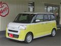 2023 Daihatsu Move