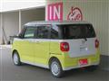 2023 Daihatsu Move