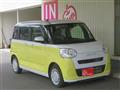 2023 Daihatsu Move