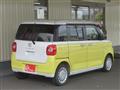 2023 Daihatsu Move