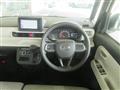 2023 Daihatsu Move
