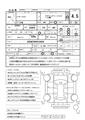 2006 Hummer H2