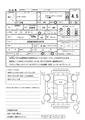 2005 Hummer H2
