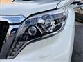 2014 Toyota Land Cruiser Prado