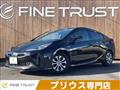 2020 Toyota Prius