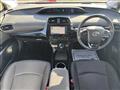 2020 Toyota Prius