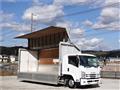 2016 Isuzu Isuzu Others