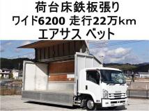 2016 Isuzu Isuzu Others