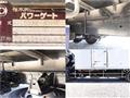 2021 Hino Ranger