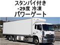 2014 Nissan Nissan Others