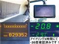 2014 Nissan Nissan Others
